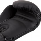 Боксови Ръкавици - Venum Boxing Gloves Contender 2.0 - Black/Black​